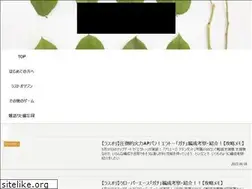Sites similar to morishimemo.com
