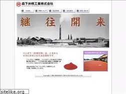 Sites similar to morishita-bengara.co.jp