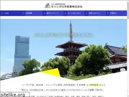 Sites similar to morishita-k-s.co.jp