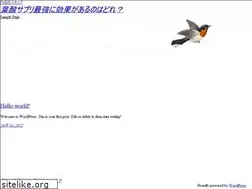 Sites similar to morishita-med.jp