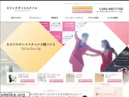Sites similar to morishitadancestyle.jp