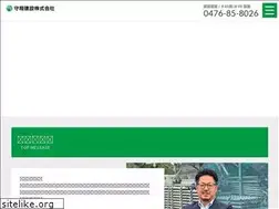 Sites similar to morisho-recruit.com