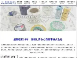 Sites similar to morishouji.co.jp
