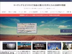 Sites similar to morishoumc.com