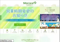 Sites similar to morisia.com