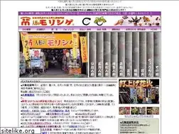 Sites similar to morisige.com
