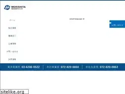 Sites similar to morisita-fastener.co.jp