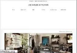 Sites similar to morisita.com