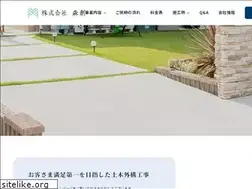 Sites similar to morisou358.net
