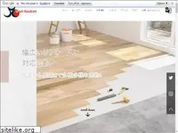 Sites similar to morisouken.jp