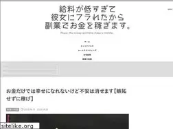 Sites similar to morisu-poor-bear.com