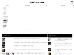 Sites similar to morisyo.com
