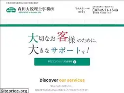 Sites similar to morita-as.com