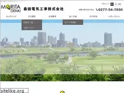 Sites similar to morita-el.com