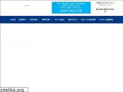Sites similar to morita-iin.com
