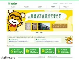 Sites similar to morita-kagaku.co.jp