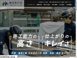 Sites similar to morita-kg.jp