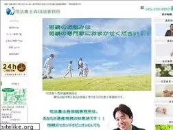 Sites similar to morita-legal.net