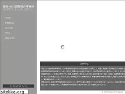 Sites similar to morita-pat.jp