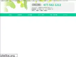 Sites similar to morita-shika.com