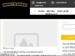 Sites similar to morita-shosi.com