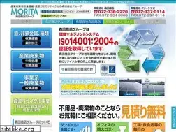 Sites similar to morita-shouten.jp