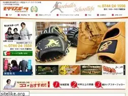 Sites similar to morita-sports.com