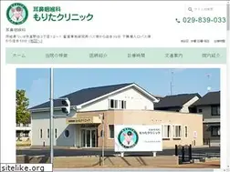 Sites similar to morita3387.jp