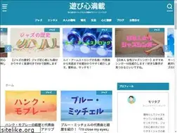 Sites similar to moritablog.com