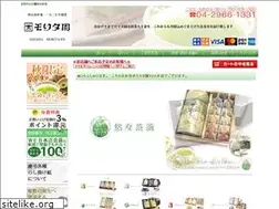 Sites similar to moritaen.com