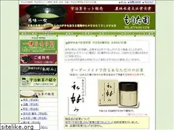 Sites similar to moritaen.jp