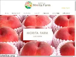 Sites similar to moritafarm.com