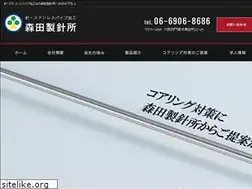 Sites similar to moritahari.com