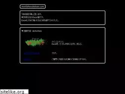Sites similar to moritahyoukeisan.com