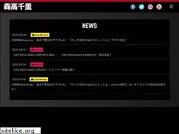 Sites similar to moritaka-chisato.com