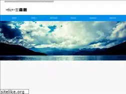 Sites similar to moritaka21.com