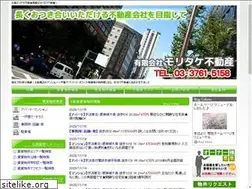 Sites similar to moritake-estate.com