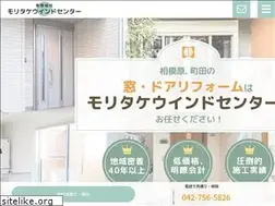 Sites similar to moritake.co.jp