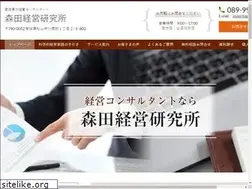 Sites similar to moritakeiei.com