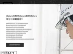 Sites similar to moritakogyosho.com