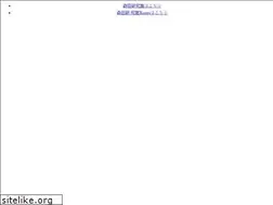 Sites similar to moritanoeigo.info