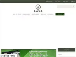 Sites similar to moritaseicha.com