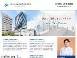 Sites similar to moritasogo.jp