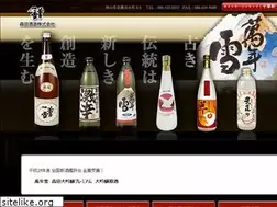 Sites similar to moritasyuzou.co.jp
