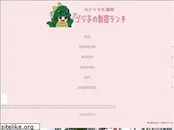 Sites similar to moritatoa.com