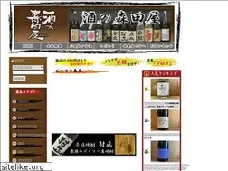 Sites similar to moritaya-hp.com