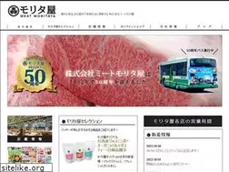 Sites similar to moritaya.com