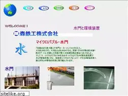 Sites similar to moritekko.co.jp