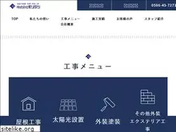Sites similar to moritetsu.jp
