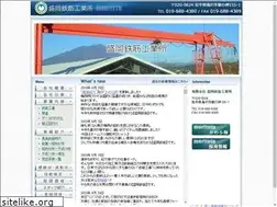 Sites similar to moritetu.co.jp